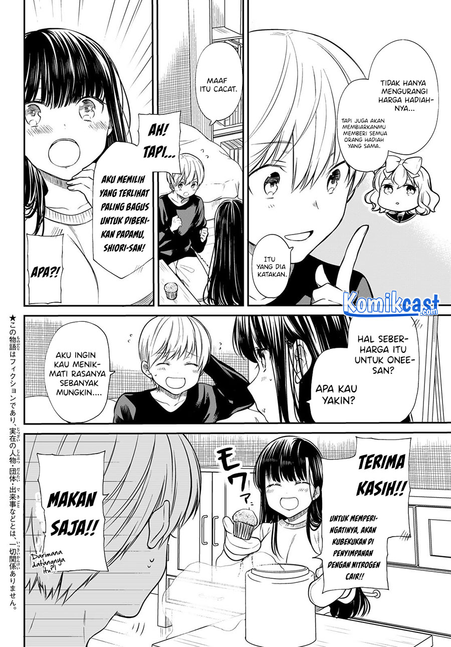 Danshi Koukousei wo Yashinaitai Onee-san no Hanashi
